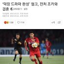 헐크PC방 이미지