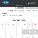 다루 이미지