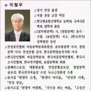 안성전자 이미지