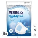 뉴욕온누리약국 | [2024, 미국 뉴욕] 준비(3/3)-해외체크카드 발급(트래블월렛, 신한SOL트래블), USIM 구매, 여행 준비물...