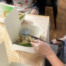 행복 가득 요리교실 이미지