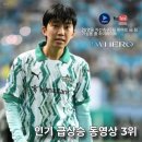 팀 히어로 이미지