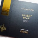 세주그룹