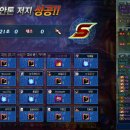 프레이야 이미지