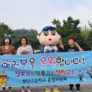 첨단고등학교 이미지