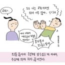 죄를 끊으려면, 주님께 가야 한다 이미지