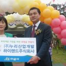 누리산업 이미지