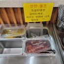 중앙멸치 이미지