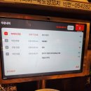 양덕동586 | 포항양꼬치 한번 방문하면 무조건 재방문 하고 싶어지는 양덕 포항 죽도양꼬치 본점