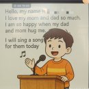 여수룬유치원 이미지