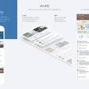 코나(CONA) IT동아