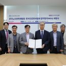 한국건강관리협회 이미지