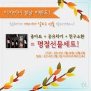 디자이너성형외과의원 이미지