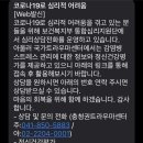 베스티안 편의점 네이버블로그