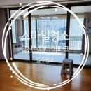 금산현대I-PARK 이미지