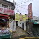 중앙식당 | 익산 중앙시장 점심 맛집 토촌식당 내돈내산 후기