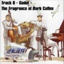 커피마인 이미지