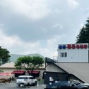 이니스테이 이미지