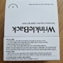 스마트핏 치과기공소 | 링클백 페이스핏 내돈내산 효과 후기 팔자 원리 잘때 사용법