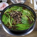 산촌한방능이백숙 네이버블로그