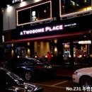 투썸플레이스사우점 네이버블로그