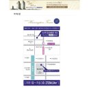 미사효성공인중개사사무소 이미지