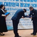 (주)비타에코