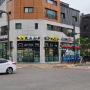 원탑인테리어 이미지