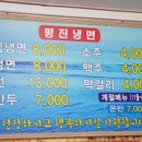 병산동 이미지