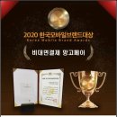 망고시스템 이미지