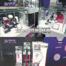 듀오샵코리아 네이버블로그