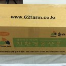 (주)대한농산 이미지