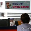 신서보건소 이미지