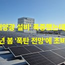 남일설비 이미지
