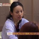 진솔민박 이미지