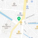 워시팡팡무인셀프빨래방포항