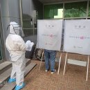 수성2.3가동 행정복지센터 이미지