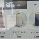 유캔두잇속초교동점 네이버블로그