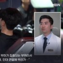 온유마취통증의학과의원