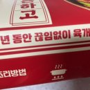 주식회사 채옴 이미지