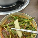 닭한마리칼국수 | 미아역 닭한마리 맛집 온계 미아본점, 국물 진한 닭한마리 칼국수 후기