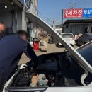 천안카프라자 네이버블로그