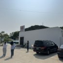 쇠똥구리 농장 | [양양 카페] 배배 젤라또: 양양 배밭 뷰 감성 디저트 카페