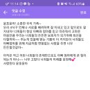 남광드림태권도 이미지