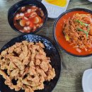 배가짬뽕 티스토리