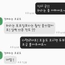 블러썸PT 이미지