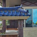 조용한생활공인중개사사무소 이미지