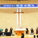 부천 서울신학대학교 경기인터넷신문