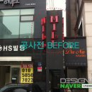 쥬뗌므 헤어 이미지