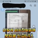 신기석유 이미지